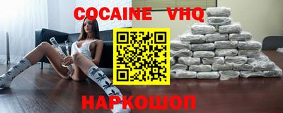 прущая мука Заволжье