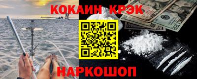 прущая мука Заволжье
