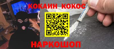 скорость mdpv Заводоуковск