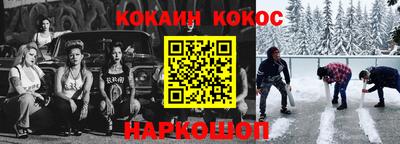 прущая мука Заволжье