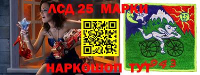 MDMA Жуковский