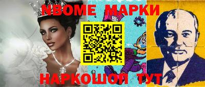 прущая мука Заволжье