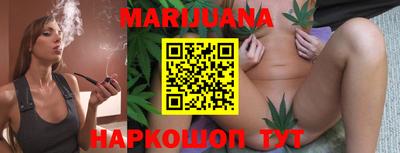 MDMA Жуковский