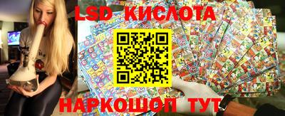 MDMA Жуковский