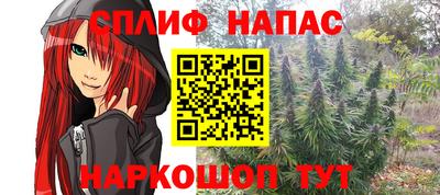 скорость mdpv Заводоуковск