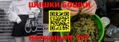 скорость mdpv Заводоуковск