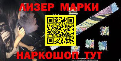 MDMA Жуковский