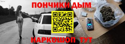 прущая мука Заволжье