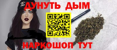 MDMA Жуковский