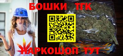MDMA Жуковский