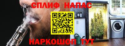 прущая мука Заволжье