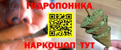 скорость mdpv Заводоуковск
