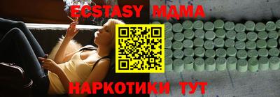 прущая мука Заволжье