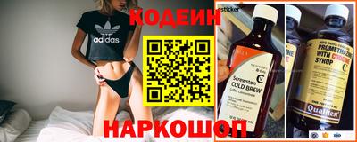 MDMA Жуковский