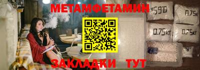 MDMA Жуковский