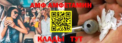 скорость mdpv Заводоуковск