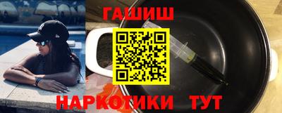 скорость mdpv Заводоуковск