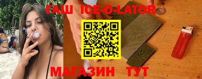 скорость mdpv Заводоуковск