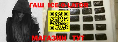 прущая мука Заволжье